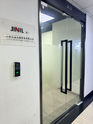 上海近溢热能设备有限公司