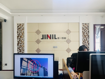 西安进一热能设备有限公司